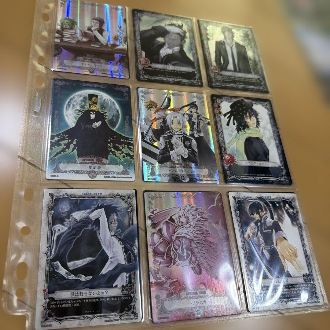 D.Gray-manカード200枚以上+専用カードスリーブ+パッケージ - メルカリ