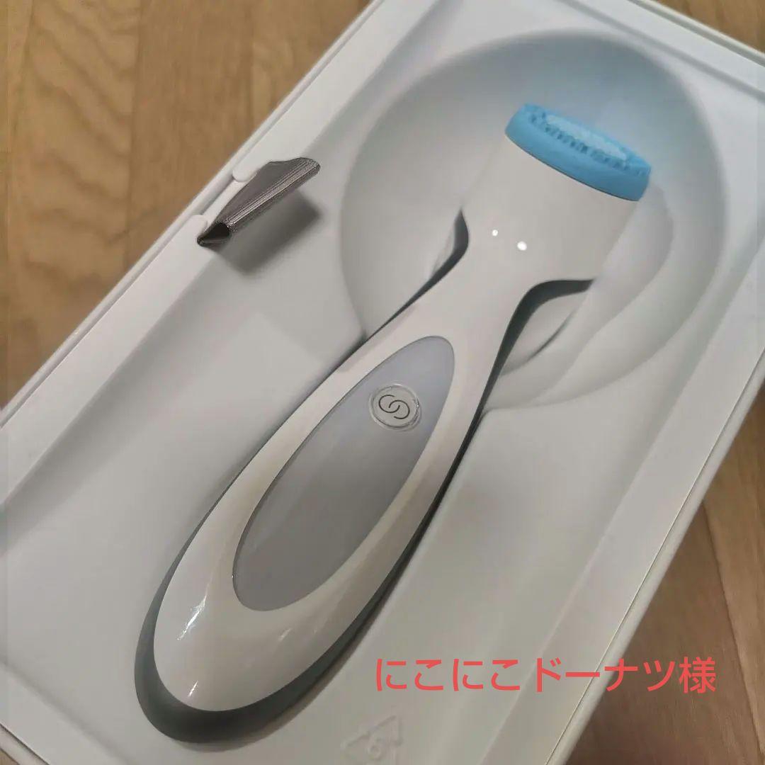 ジャンク品】ニュースキン ルミスパ（本体・充電器）NuSkin LumiSpa