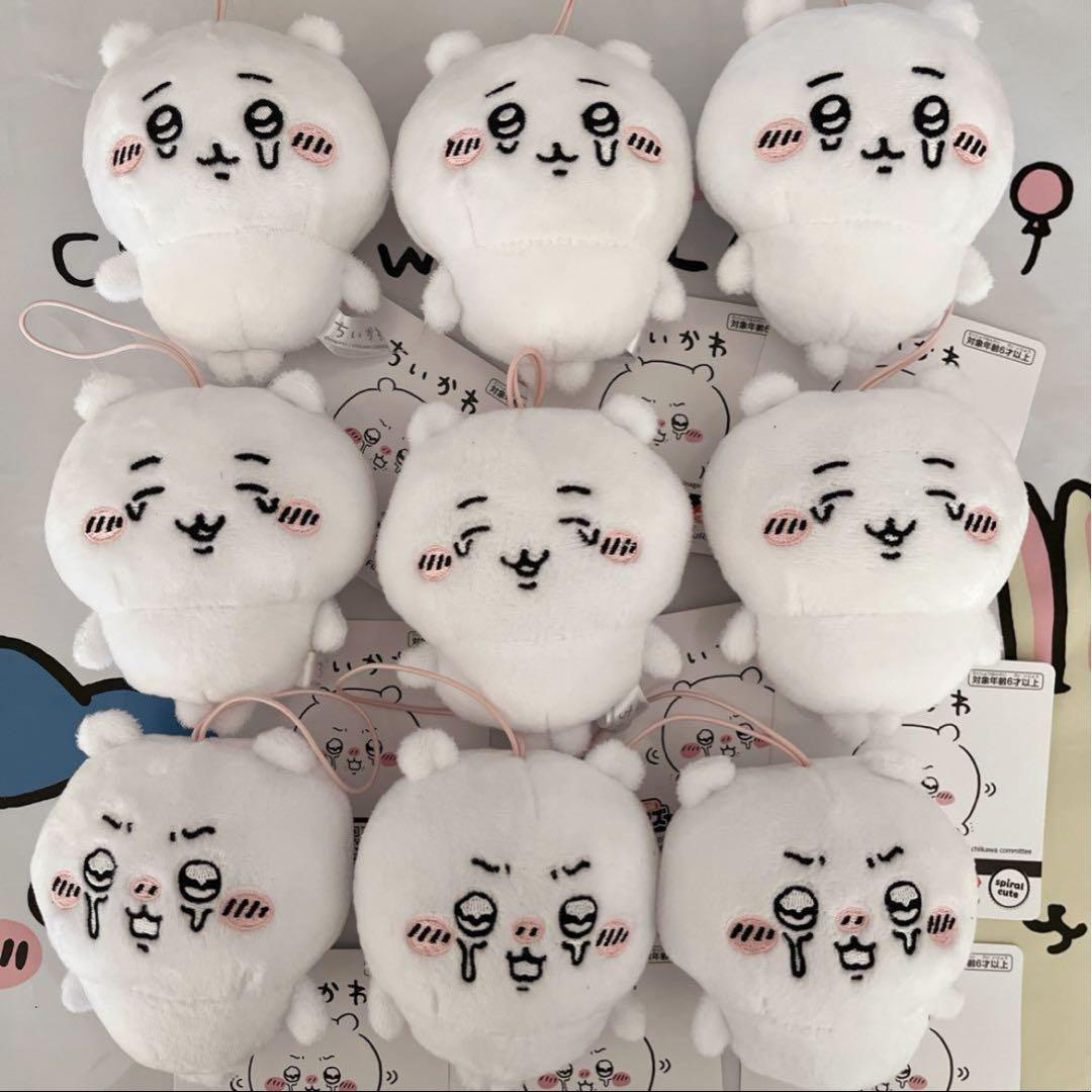 ちいかわいろんな泣き顔マスコット全3種 3セット(9個） 新品 - メルカリ