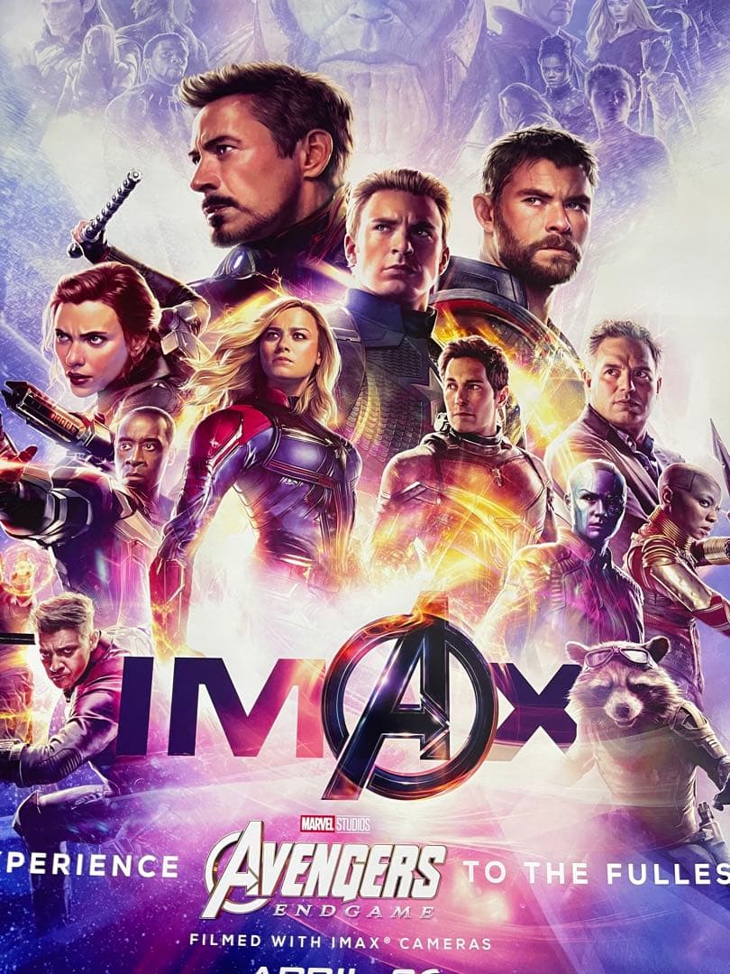 枚数限定*映画館用両面印刷ポスターUS版:アベンジャーズ エンドゲーム
