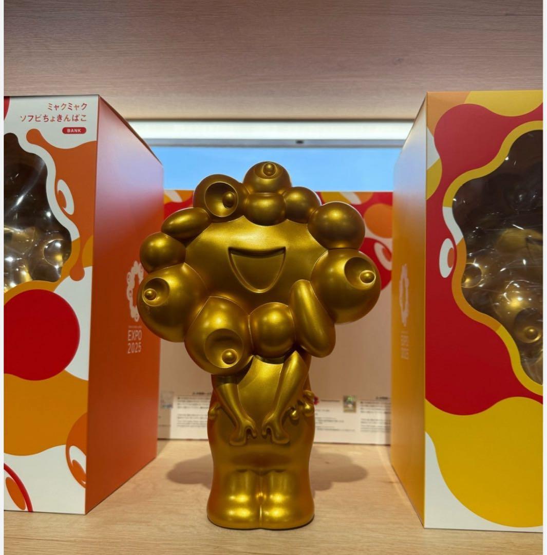 新品未開封】完売品 バンダイ 万博限定 金 ゴールド ミャクミャク 貯金