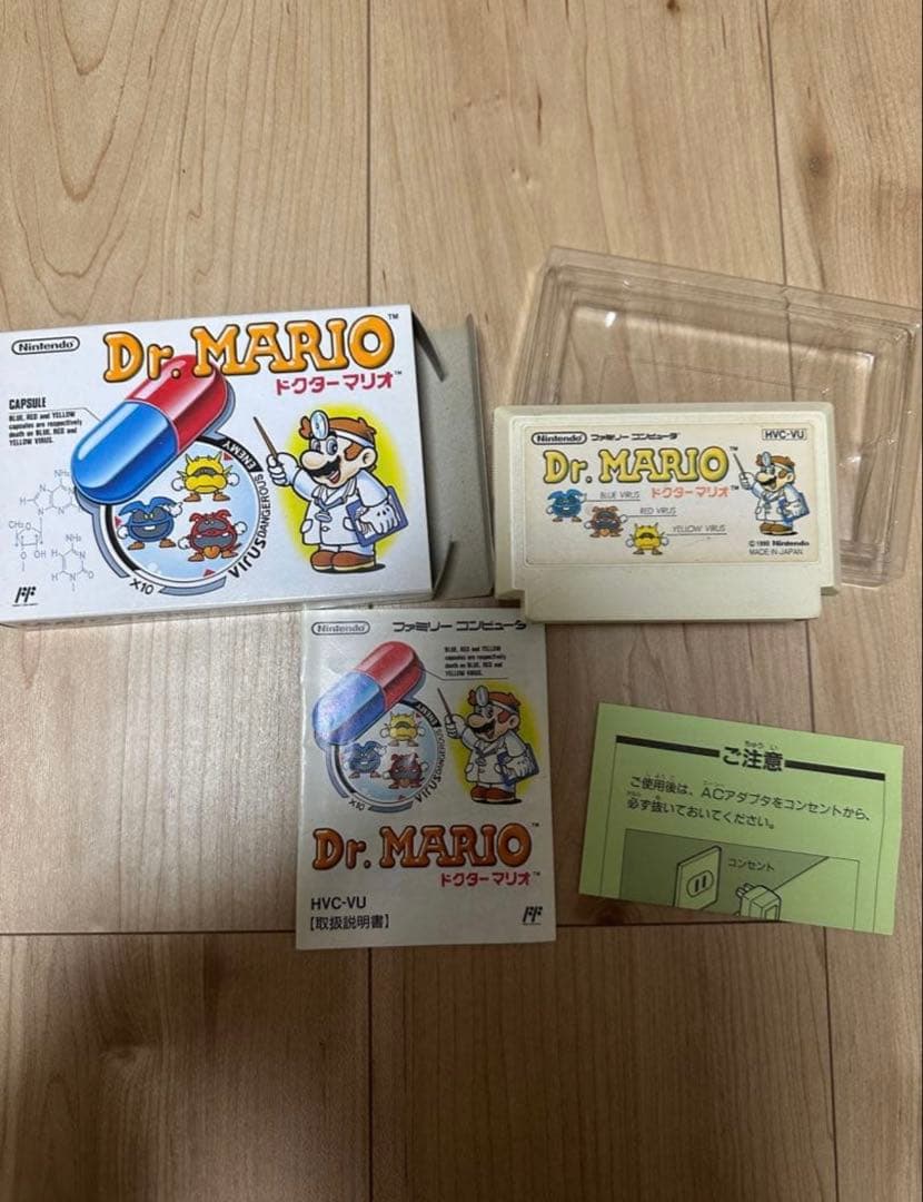 ゲーム本体 ソフト まとめ 激レア 早い者