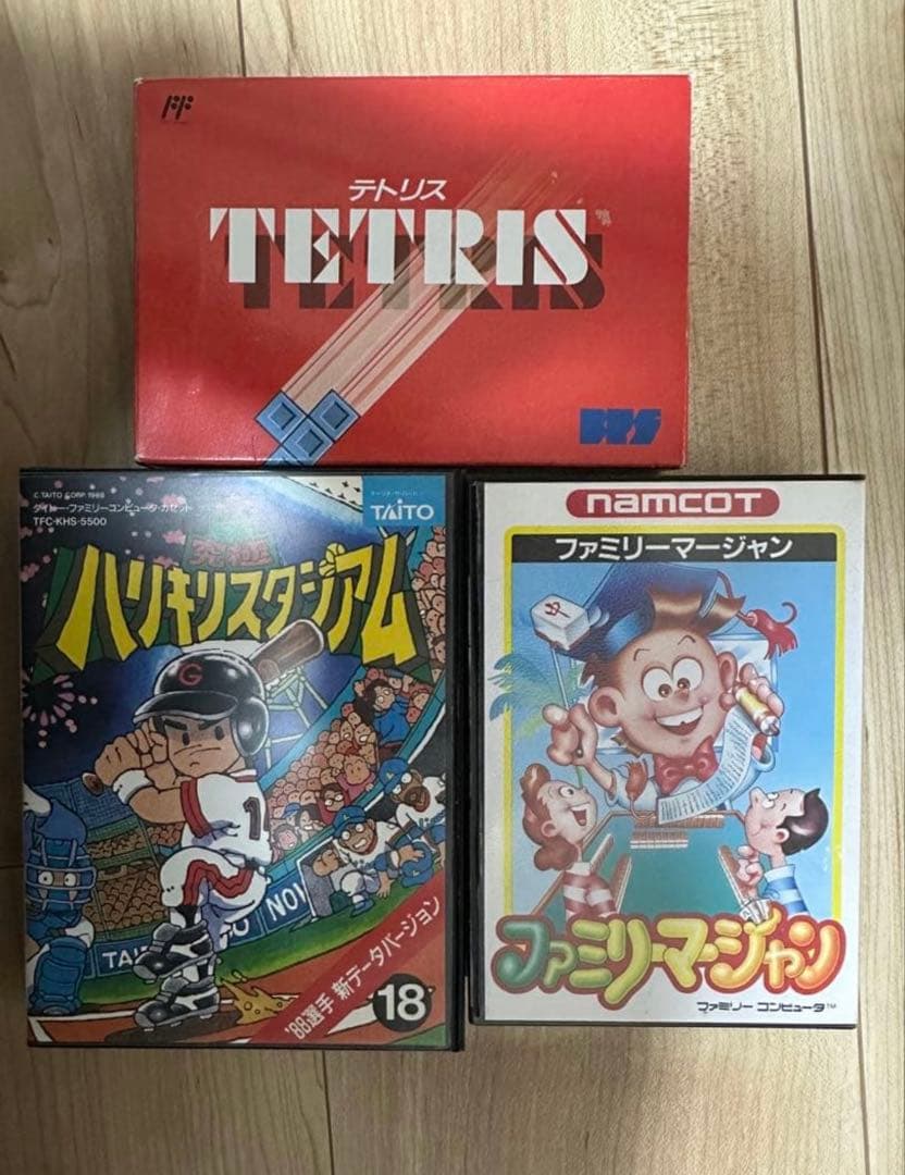 ゲーム本体 ソフト まとめ 激レア 早い者