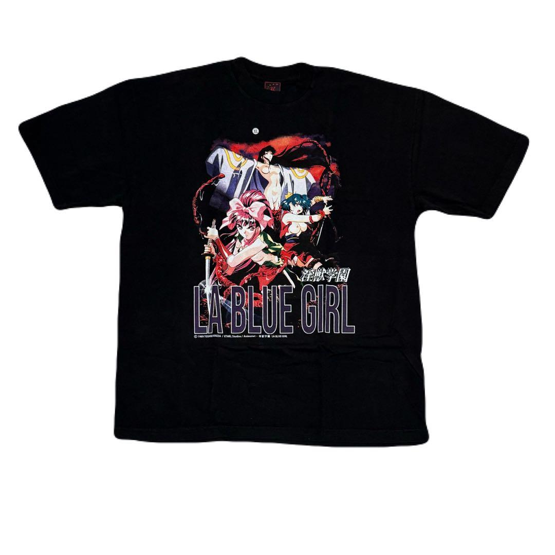 激レア ラ ブルーガール アニメ 淫獣学園 Tシャツ XL anime - メルカリ