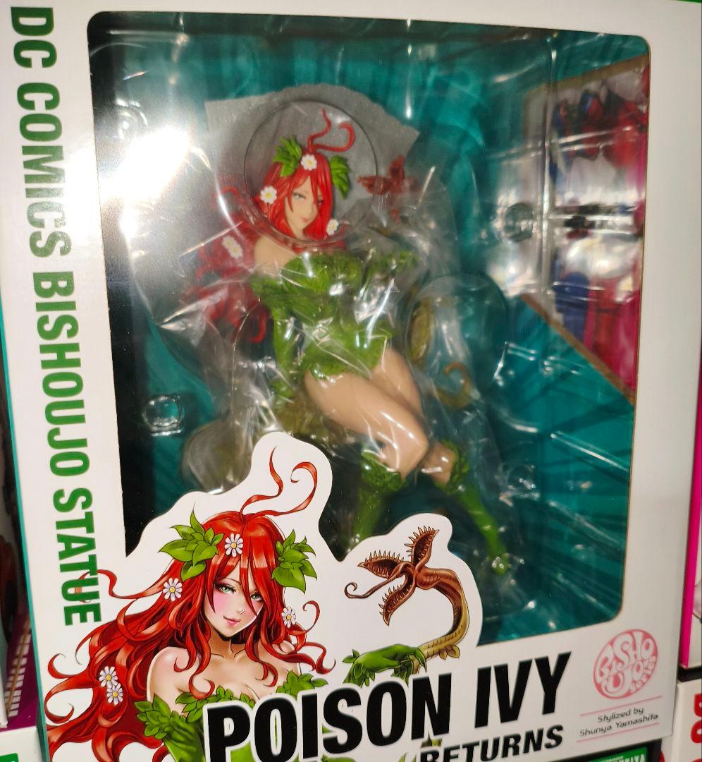 DC COMICS美少女 ポイズン・アイビー リターンズ フィギュア Amazon | DC COMICS美少女 DC UNIVERSE ポイズン・アイビー リターンズ