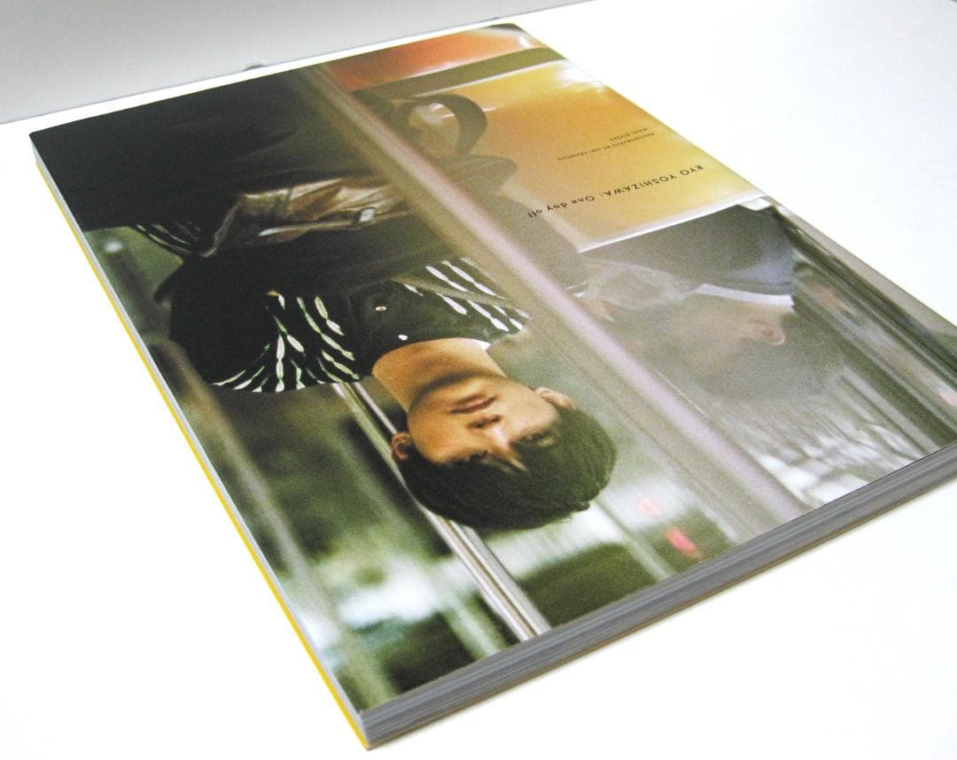 吉沢 亮 PHOTO BOOK「One day off 」メイキングDVD未開封 - メルカリ