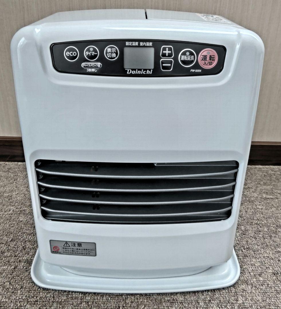 Dainichi 石油ファンヒーター FW-32S4 美品2回のみ使用 - メルカリ