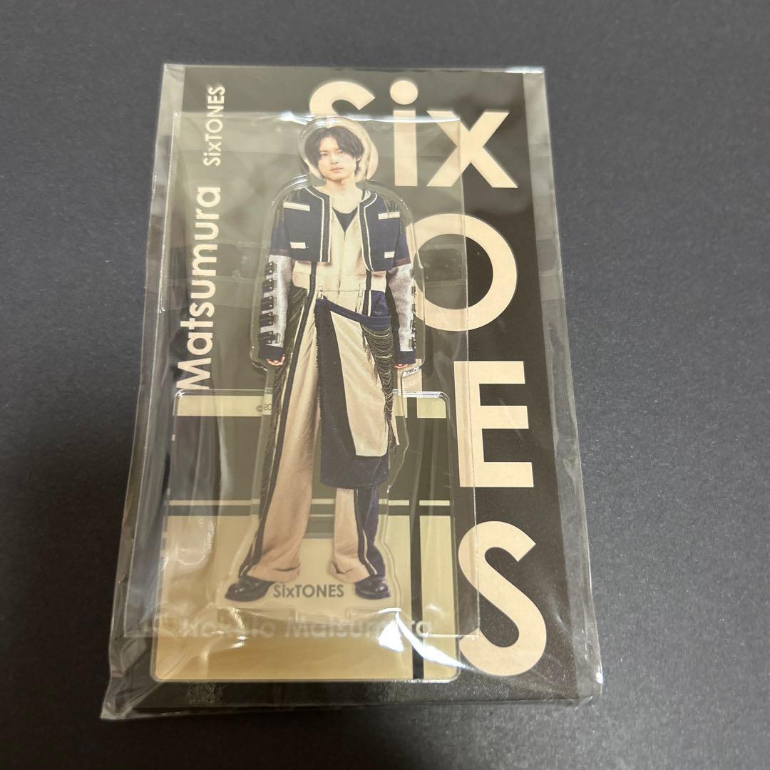 SixTONES 松村北斗 アクリルスタンド アクスタfest - メルカリ