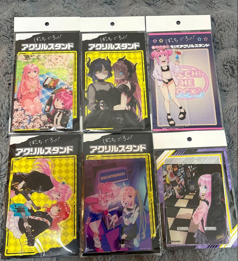 ぼっち・ざ・ろっく！のグッズまとめ売り（開封済み） - メルカリ