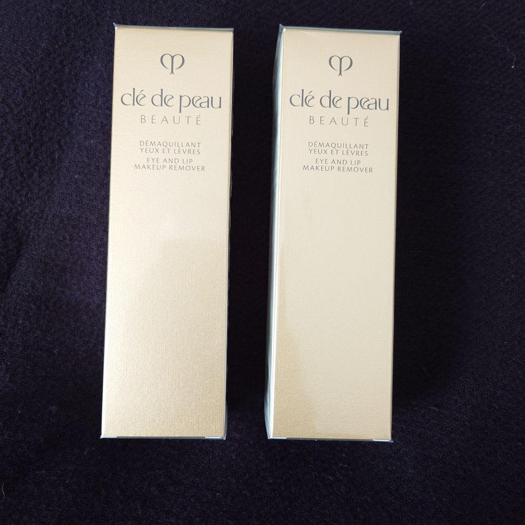 デマキアンYL M ポイントメイク落とし クレ・ド・ポー ボーテ デマキアンYL M / クレ・ド・ポー ボーテ(ポイントメイク落とし