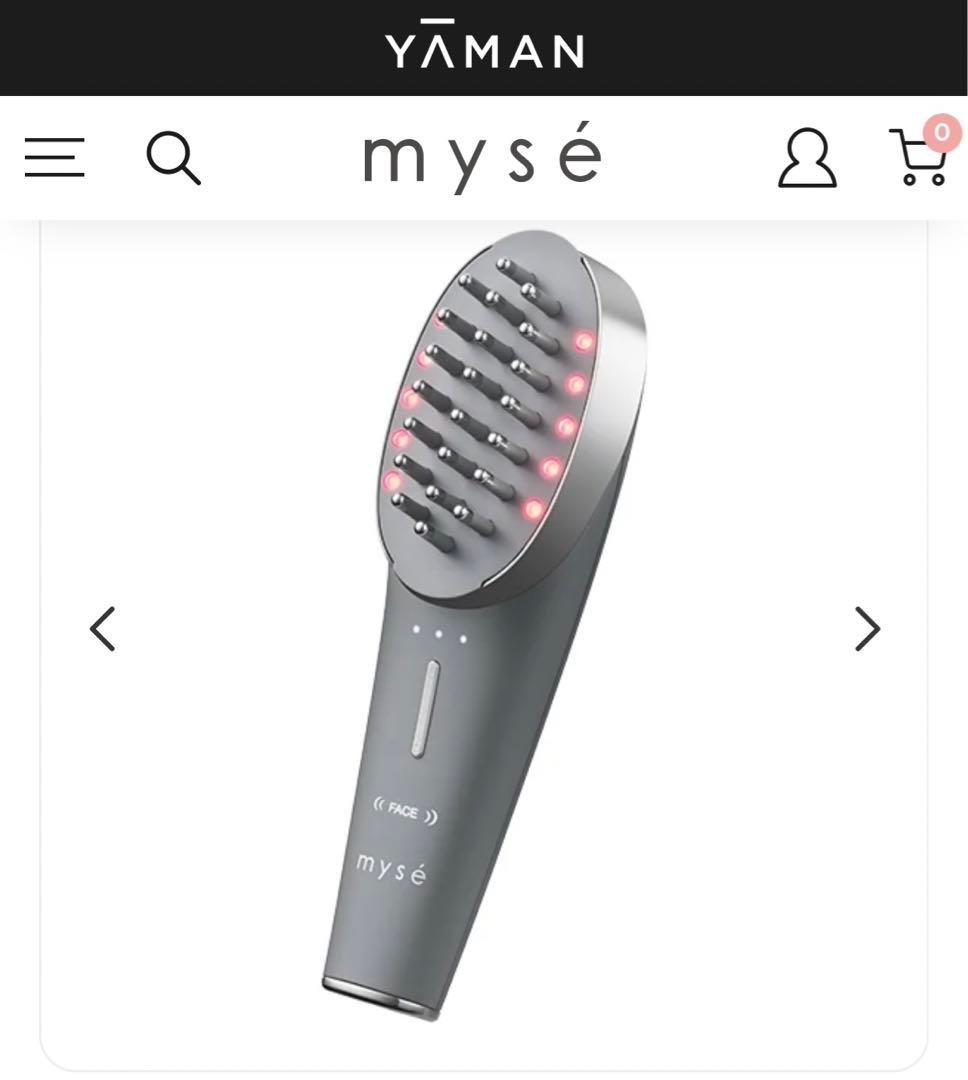 ミーゼスカルプリフトアクティブプラス ヤーマンMS-82G GRAY ミーゼ スカルプリフトアクティブ プラス｜ヤーマン公式通販サイト