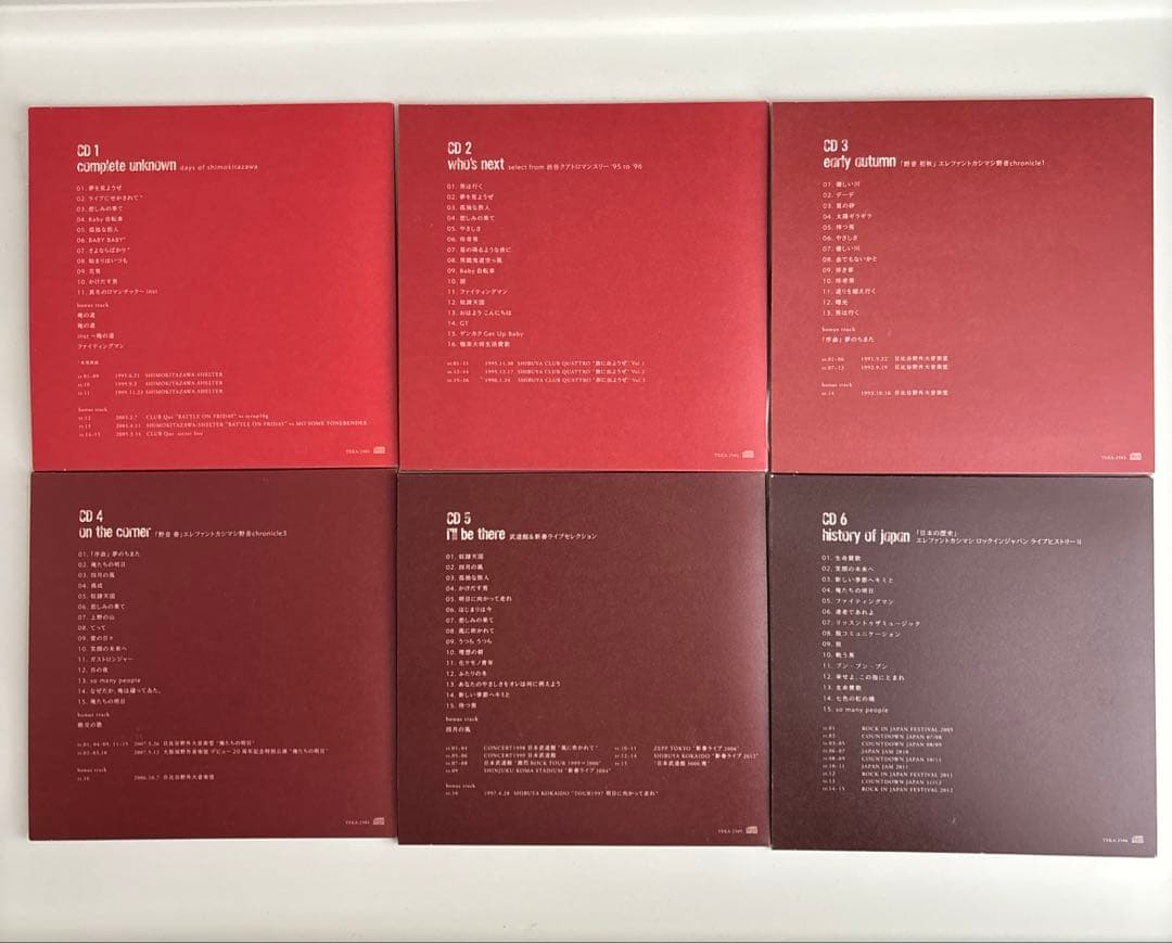 THE ELEPHANT KASHIMASHI 赤箱 25周年 - メルカリ