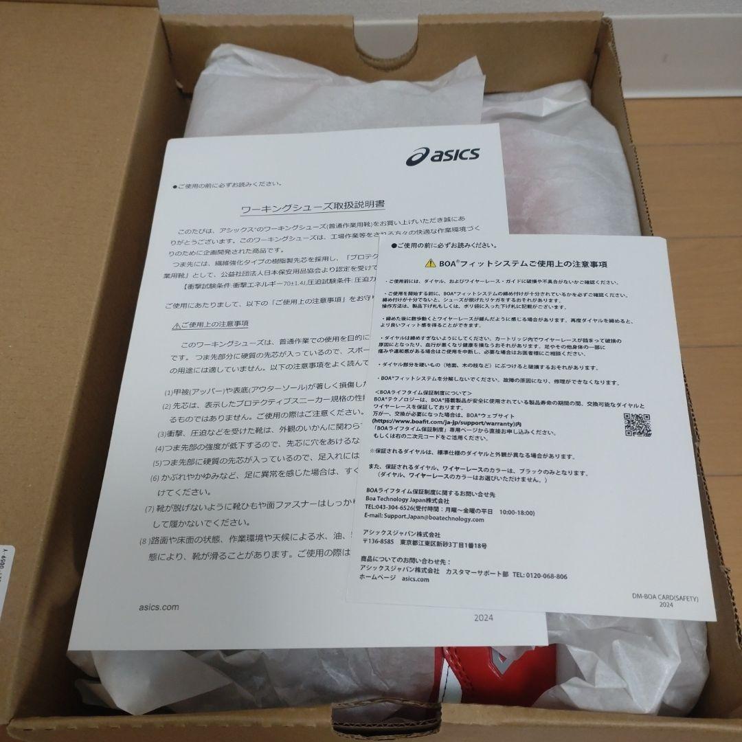 新品未使用 ASICS WINJOB CP306 BOA 26.5cm レッド