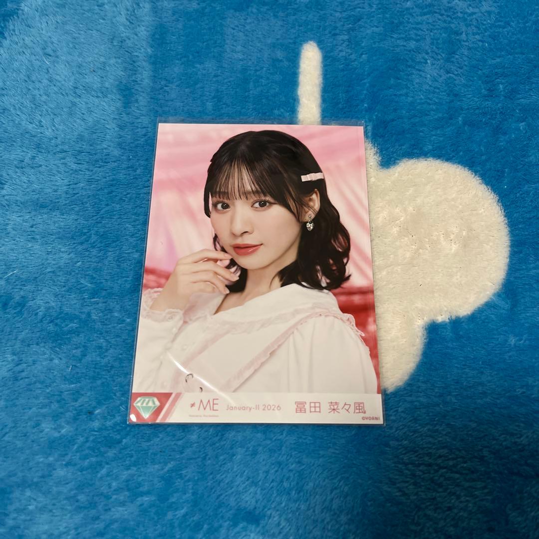 ≠ME ノイミー 生写真 冨田菜々風 きゅんかわ人生 ヨリ - メルカリ