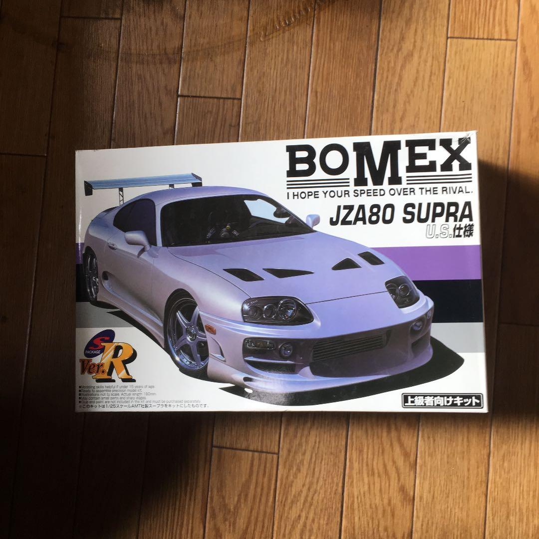プラモデル タミヤ 1/24 BOMEX JZA80 SUPRA スープラ - メルカリ