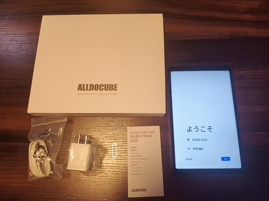 【難あり】ALLDOCUBE iPlay 60 mini Pro ケース付き Amazon.com: Case for ALLDOCUBE iPlay 60 mini Pro 8.4 inch Tablet