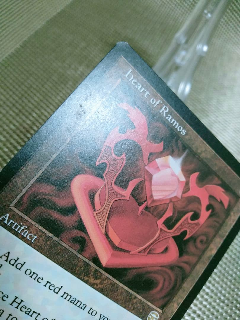 メルカディアン・マスクス レイモスの心臓 英語 1枚 MTG - メルカリ