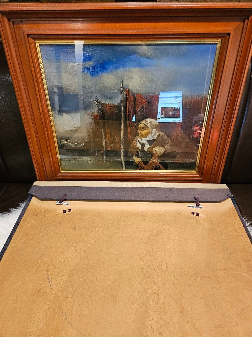 工藤和男「網干し場」油彩 8号 創元会元会長 労働者の賛歌 豪華額装