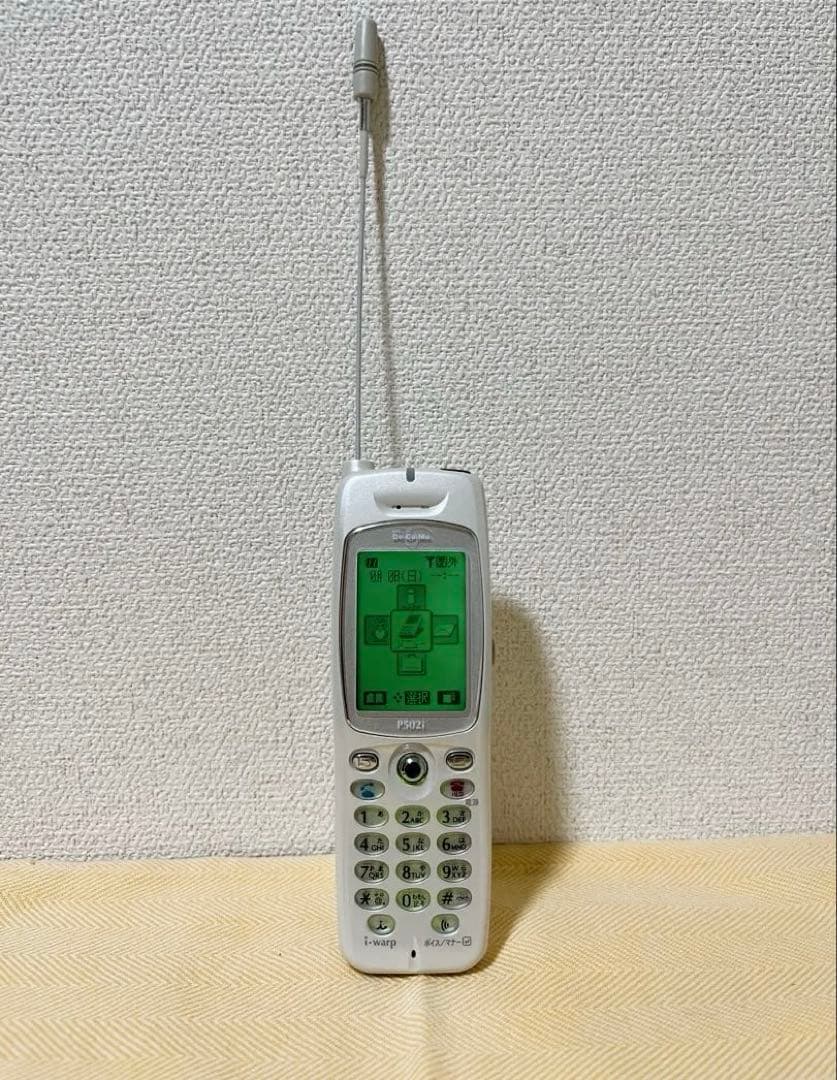DoCoMo P502i 携帯電話 ACアダプタ P003 セット - メルカリ