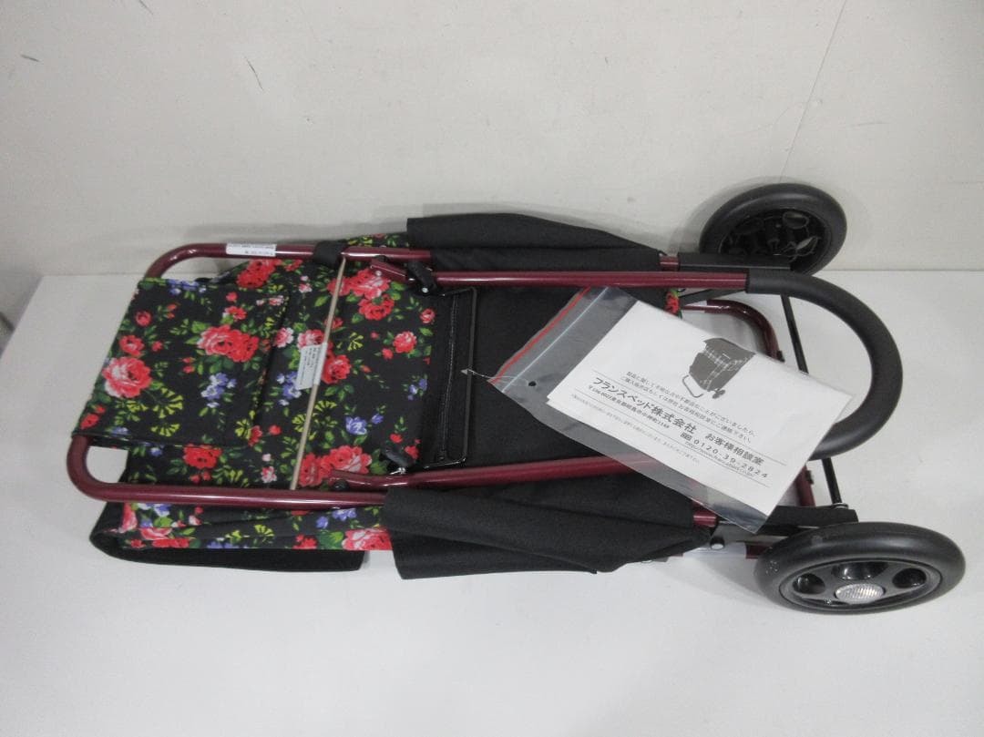 1128Y【未使用】フランスベッド ショッピングカート ラクティブ SC01