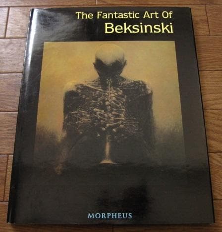 The Fantastic Art of Beksinski ベクシンスキ - メルカリ