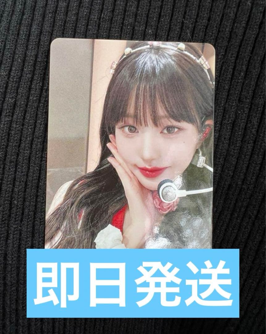 SEVENTEEN 明浩 ミンハオ THE8 生写真 ブロマイド 17CARAT