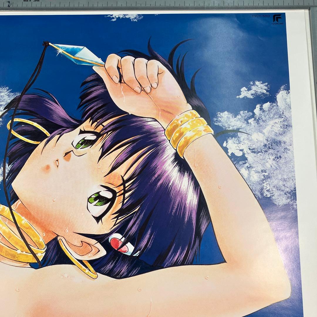 ふしぎの海のナディア CD購入特典 B2 ポスター イラスト