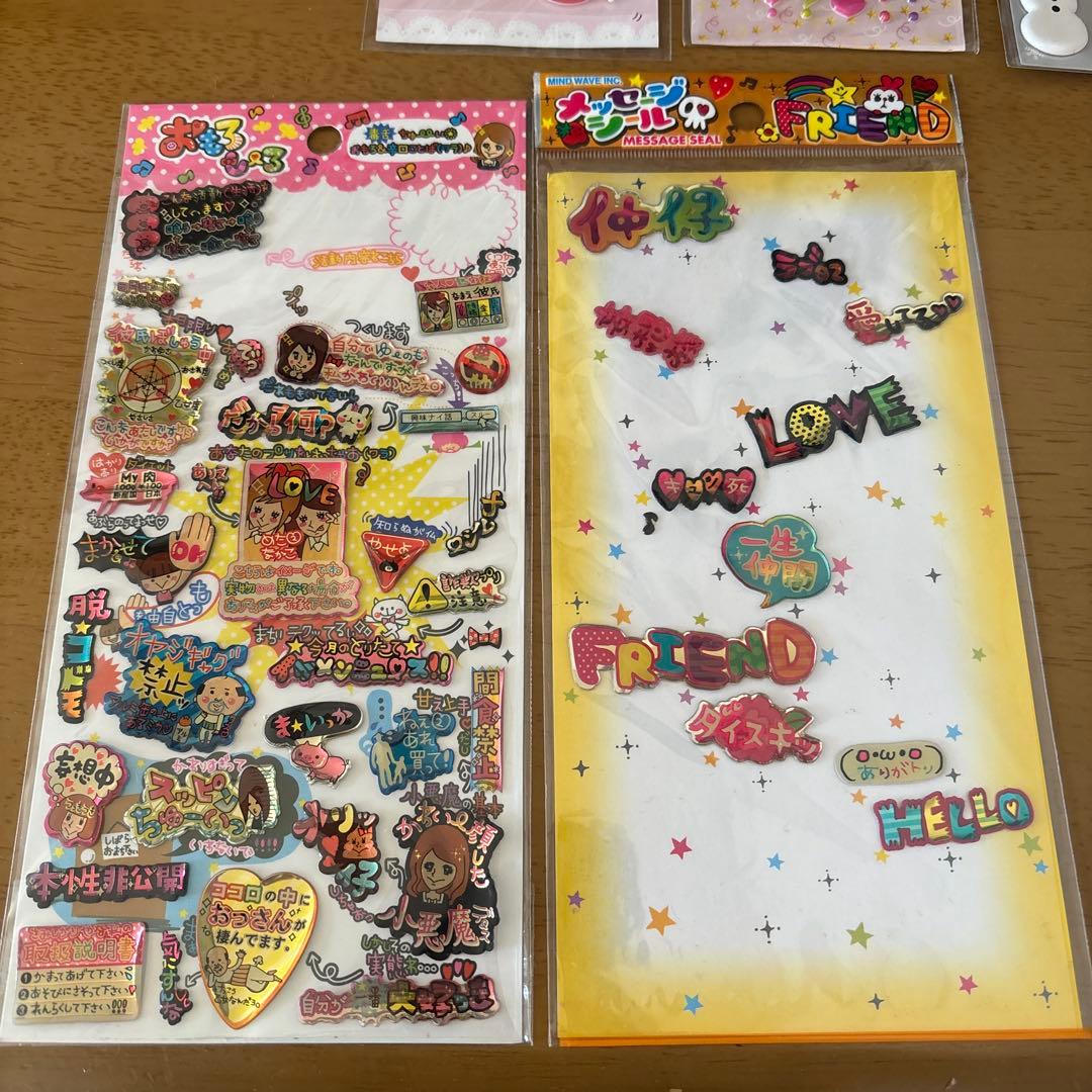 カラフルキャラクターシールセット7枚 - メルカリ
