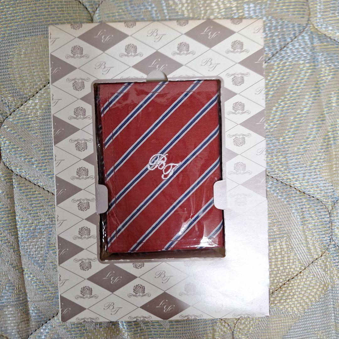 【知らないカノジョ】コレクターズ・エディション('25映画)【僕は妹に恋をする】