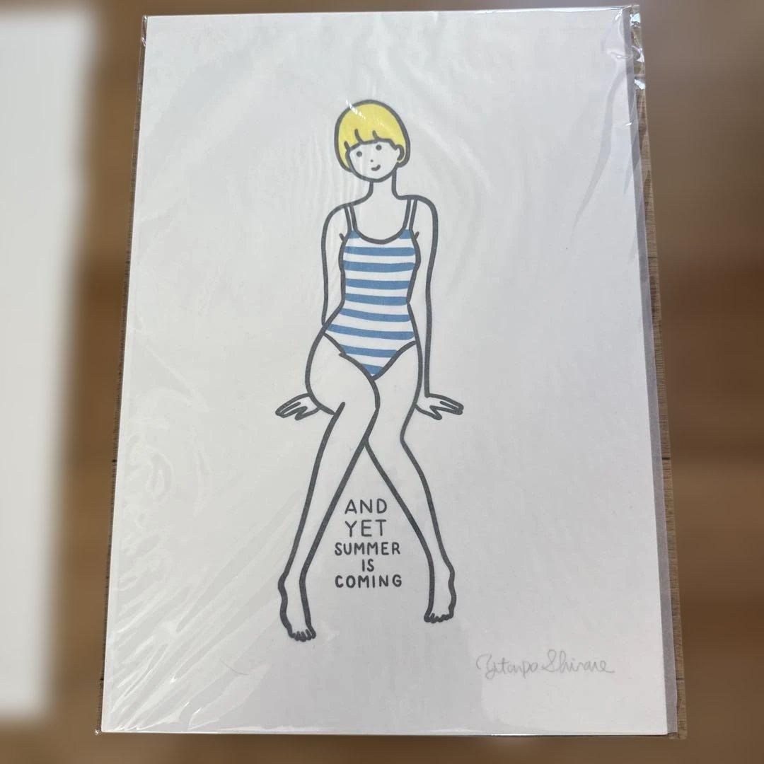 y*y様 【未開封品】白根ゆたんぽ AND YET SUMMER IS COMI