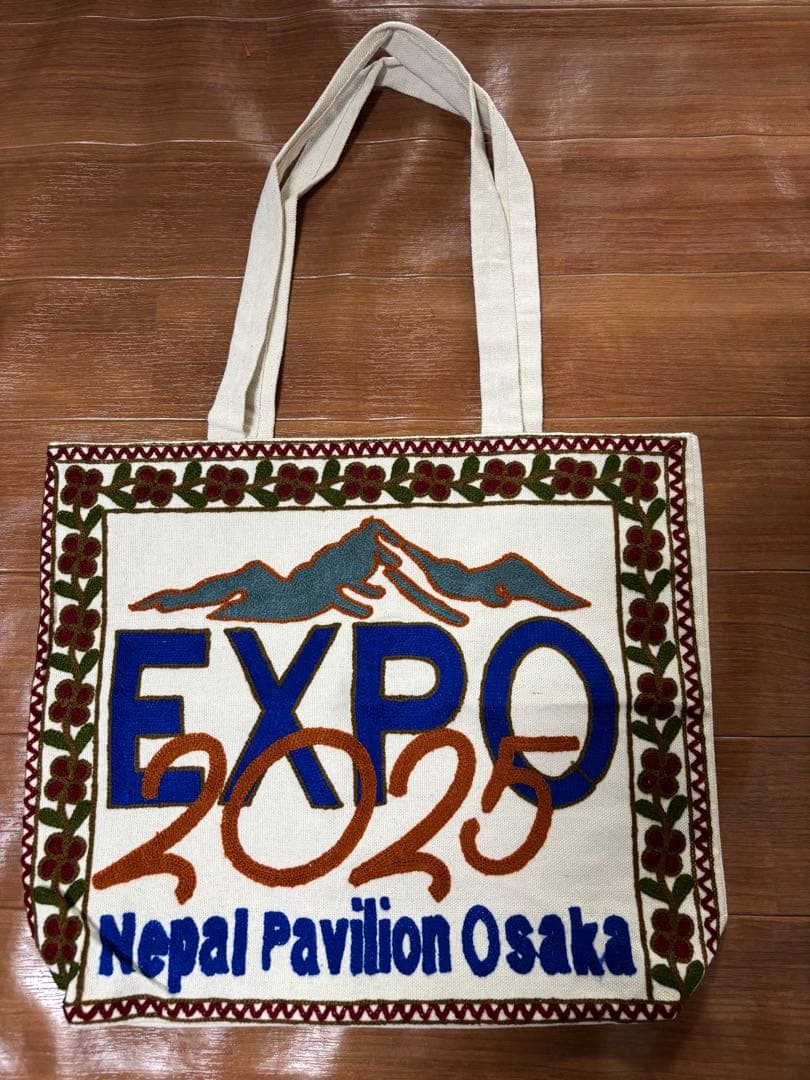 万博 ネパールパビリオン 起毛刺繍 トートバッグ 限定 ネパール エコバッグ