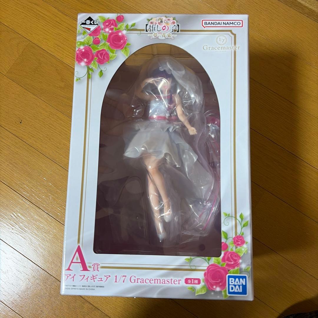 一番くじ 推しの子 A賞 アイ フィギュア 1/7 Gracemaster - メルカリ
