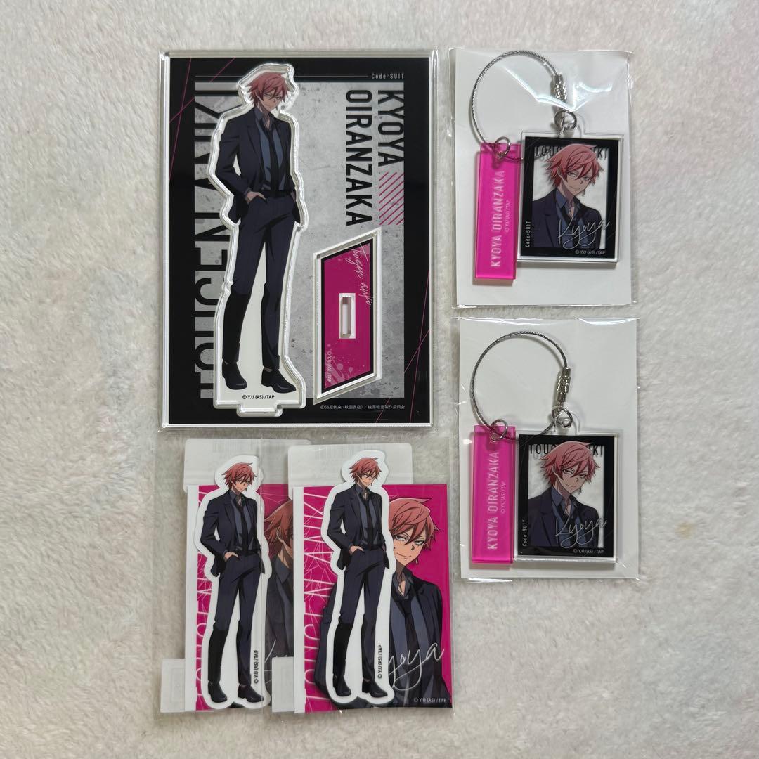 桃源暗鬼 オンラインくじ code:suit 花魁坂京夜 セット - メルカリ