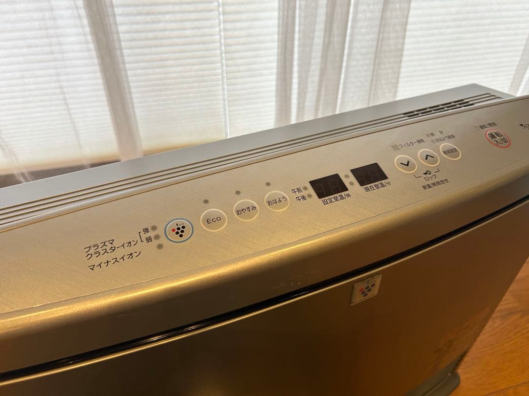 ○都市ガス用 東京ガス リンナイ ガスファンヒーター RC-H5802NP-1