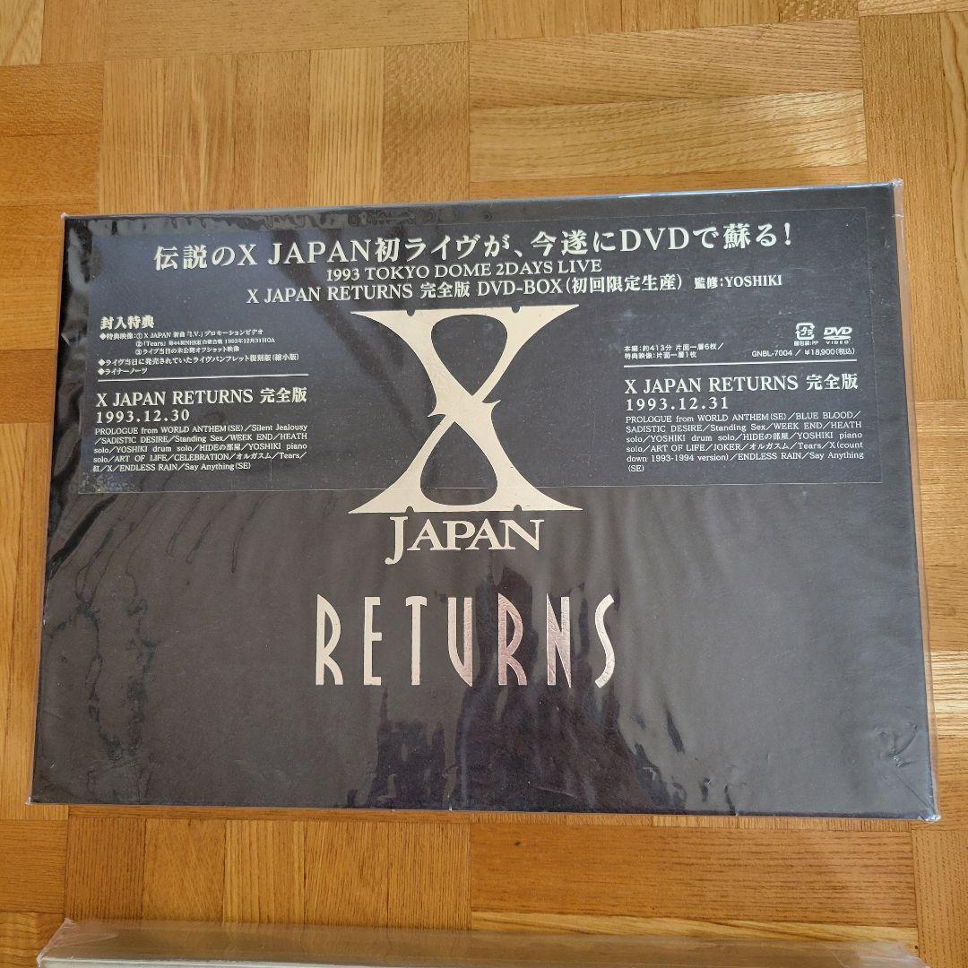 X JAPAN DVDセット - メルカリ