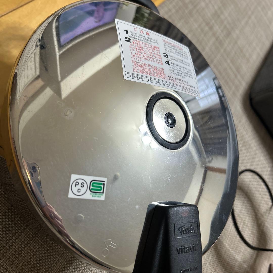 未使用★Fissler フィスラー 圧力鍋 4.5ℓ22㌢★ガラスの蓋★レシピ本