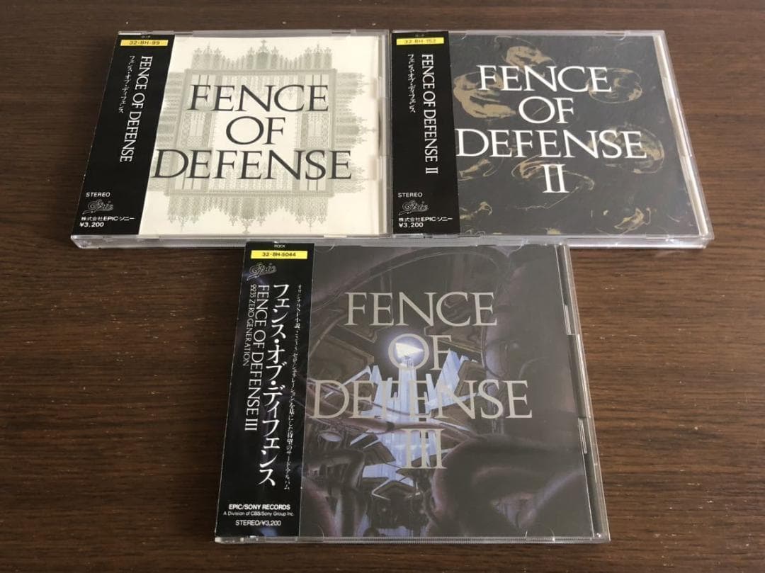 フェンス・オブ・ディフェンス 旧規格3タイトルセット 消費税表記なし