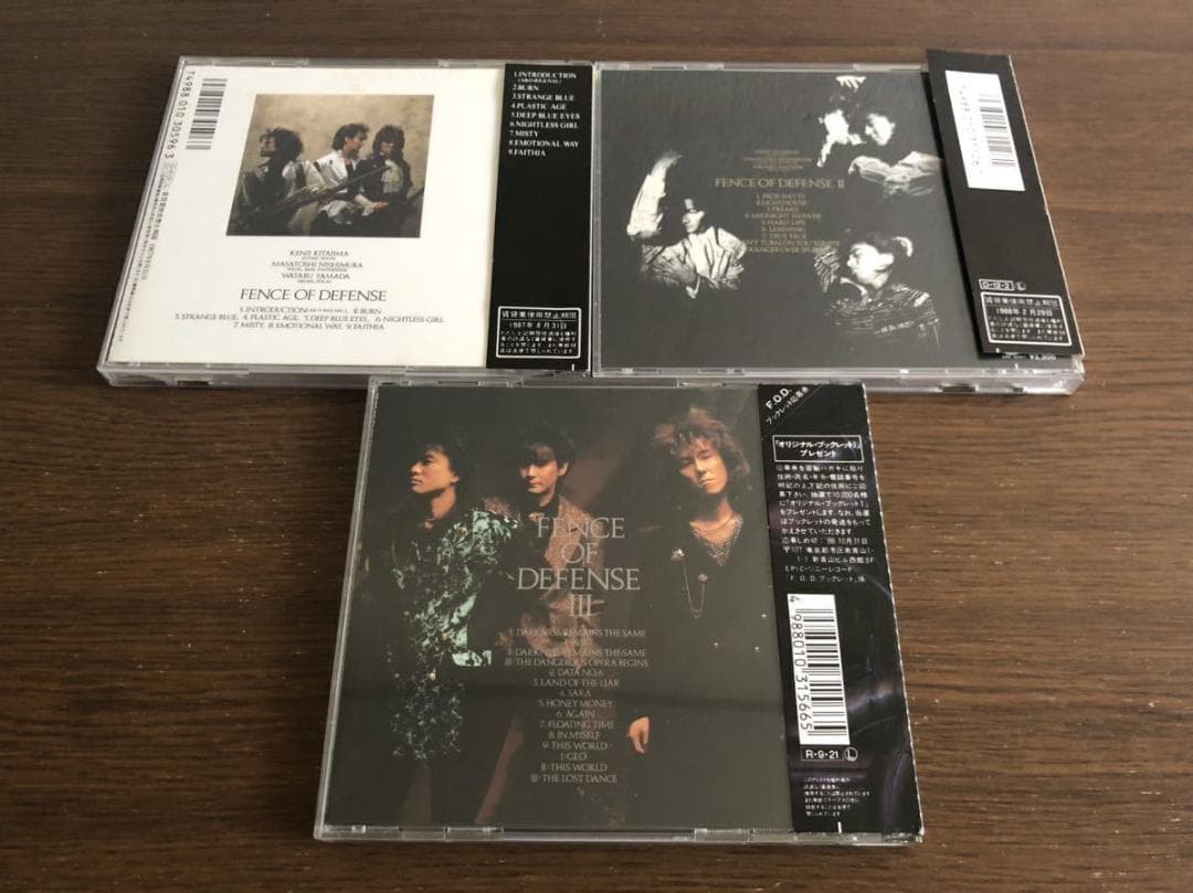 フェンス・オブ・ディフェンス 旧規格3タイトルセット 消費税表記なし