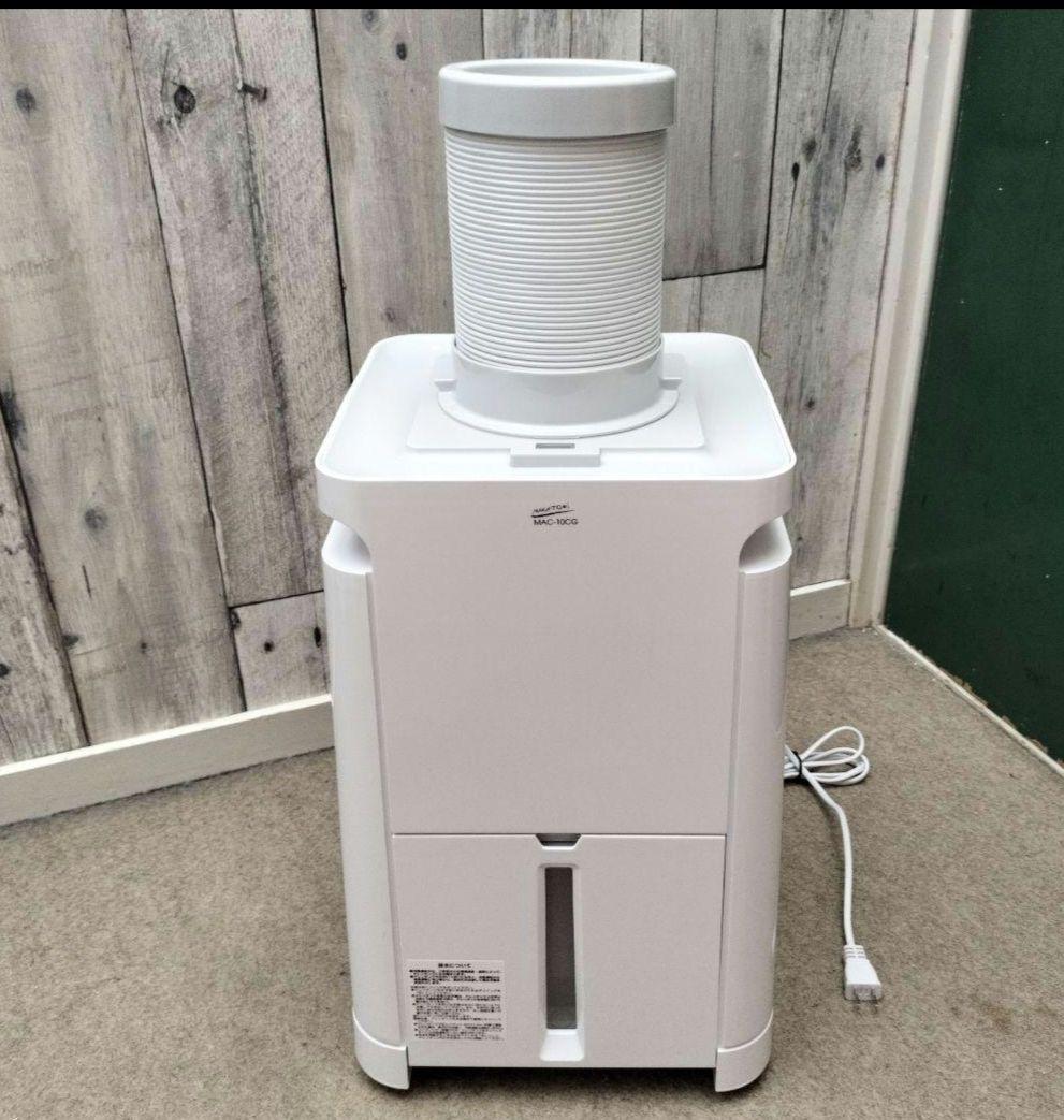 2025製 ミニクーラー スポットクーラー MAC-10CG ナカトミ ミニクーラー MAC-10を検証レビュー！スポットクーラー・移動