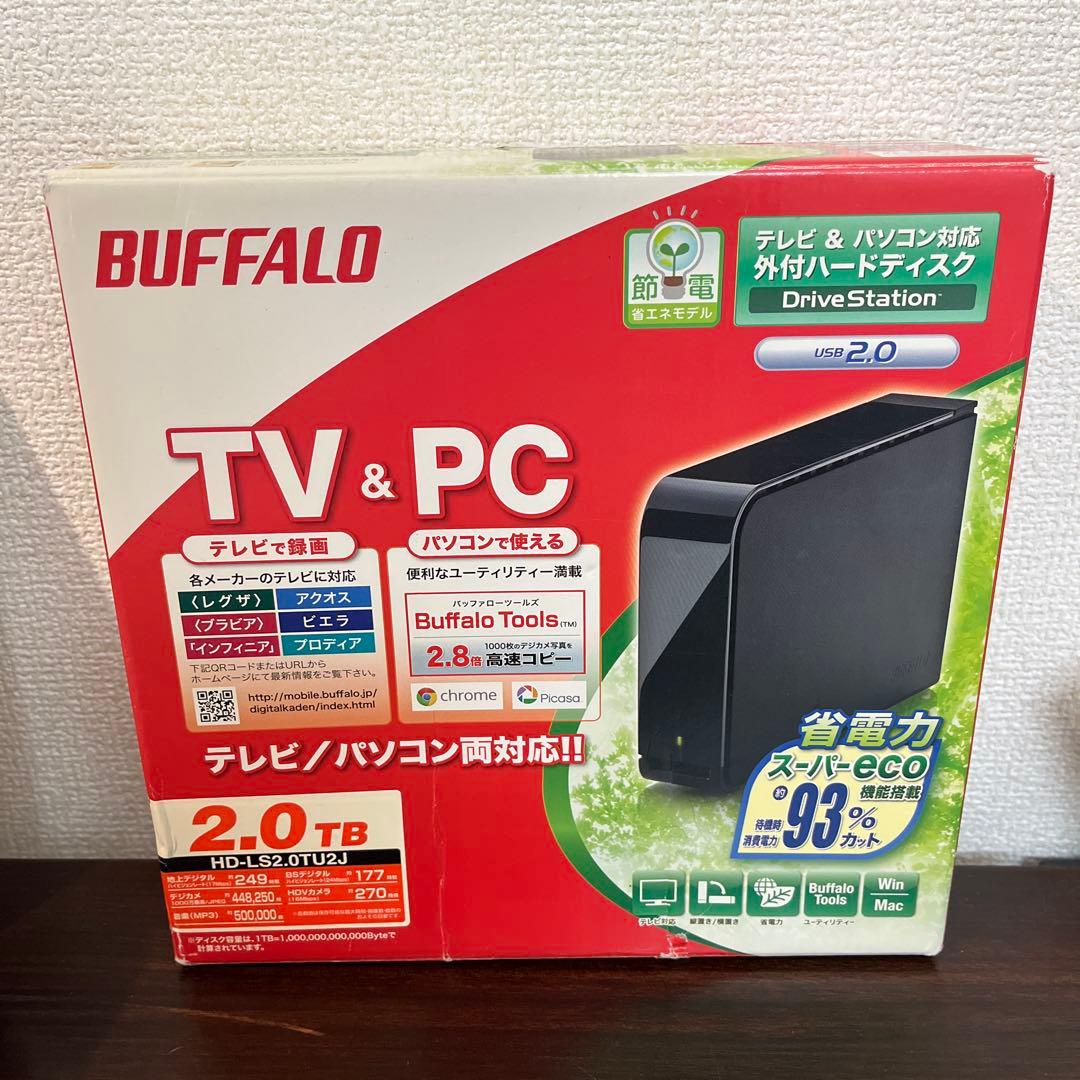 （新品）BUFFALO 外付ハードディスク2.0TB テレビ&パソコン対応 パソコン＆テレビ録画用外付けハードディスク 2TB | バッファロー