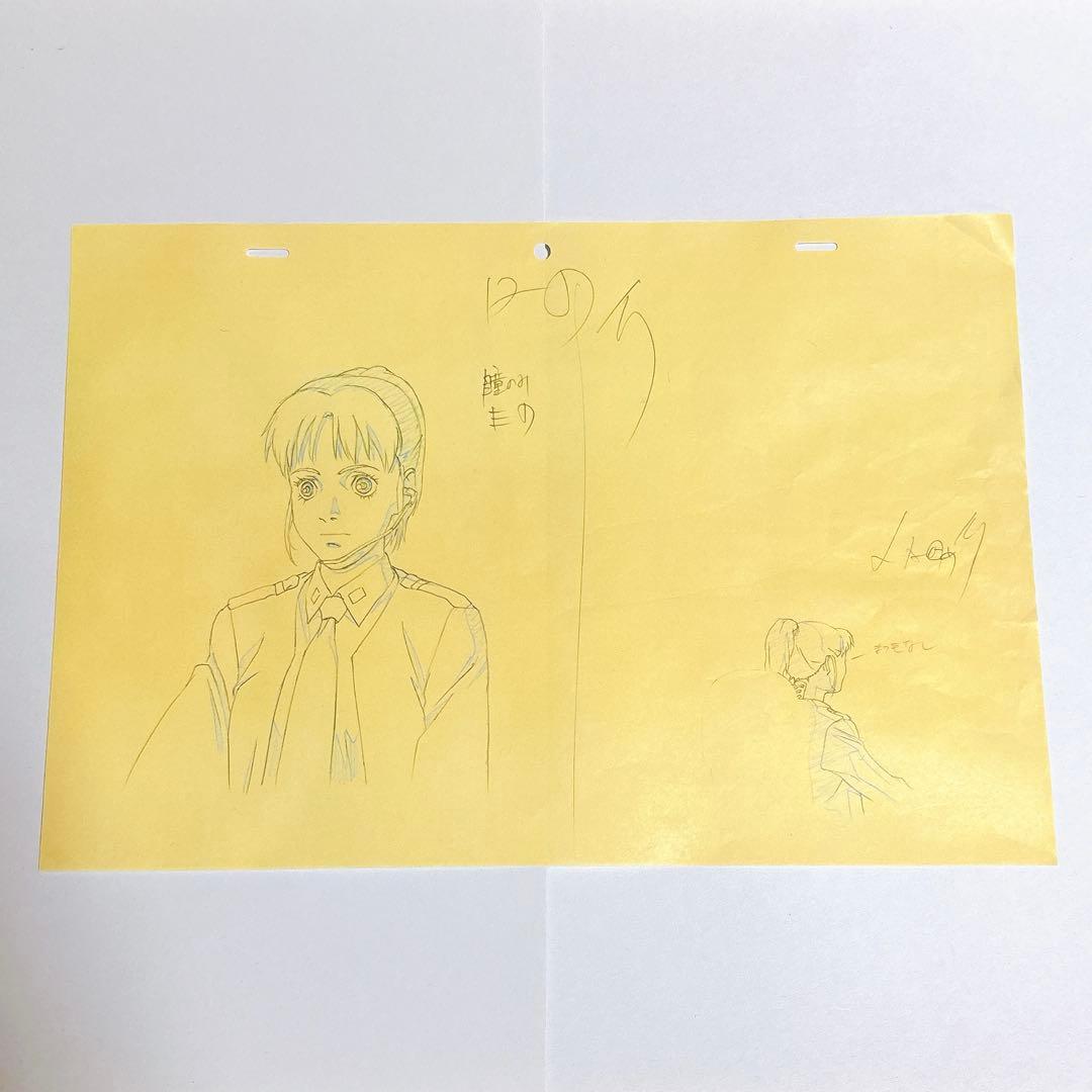 貴重】攻殻機動隊展 複製原画セット 入場者特典 計5点 - メルカリ