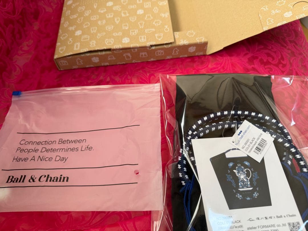 ボールアンドチェーン 深川製磁 Mサイズ ポット 黒 - メルカリ