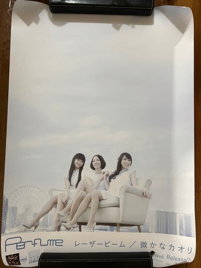 K*o様 【非売品】15枚 Perfume ポスターセット - メルカリ