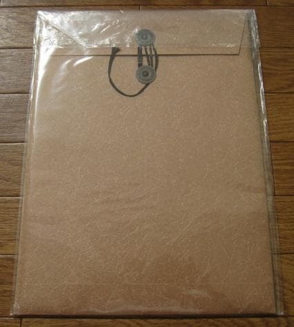 椋陽児 挿絵原画画報　限定300部　Youji Muku