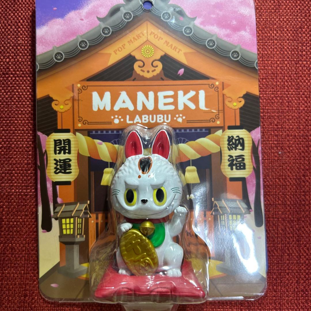 浅田弘幸I'llジグソーパズル懸賞ジャンプ