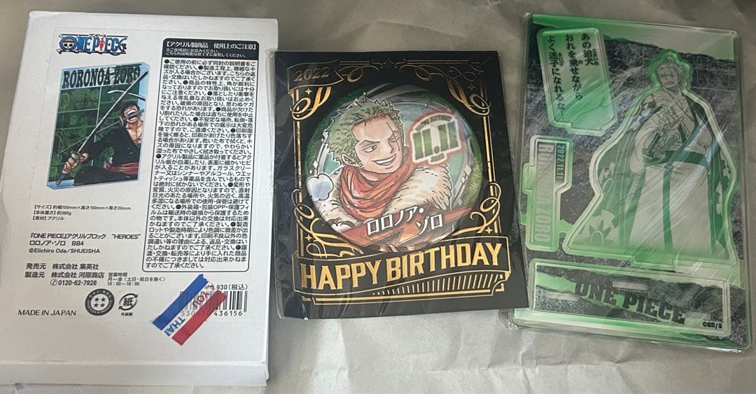 ワンピース ゾロ バースデー 缶バッジ 名場面 フィギュア アクリルブロック ワンピース ゾロ バースデー 缶バッジ 名場面 フィギュア アクリル