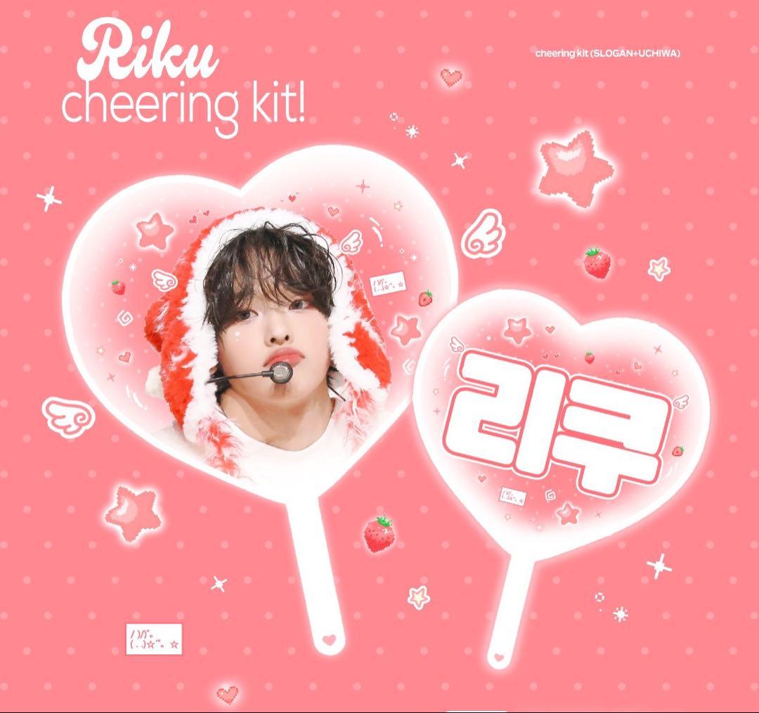 NCTWISH リク TT マスターうちわ - メルカリ