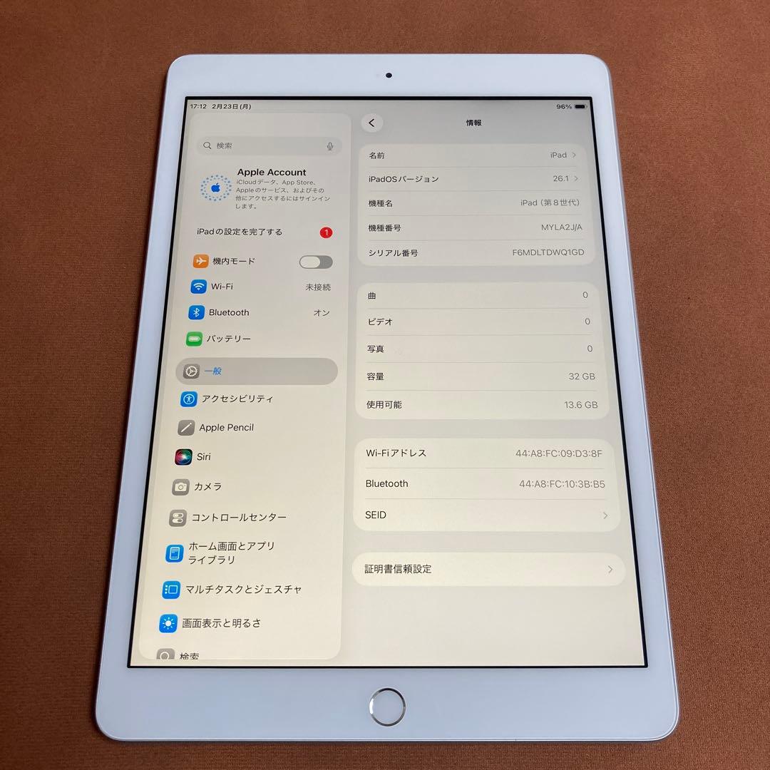 529【早い者勝ち】iPad8 第8世代 32GB WIFIモデル☆ - メルカリ