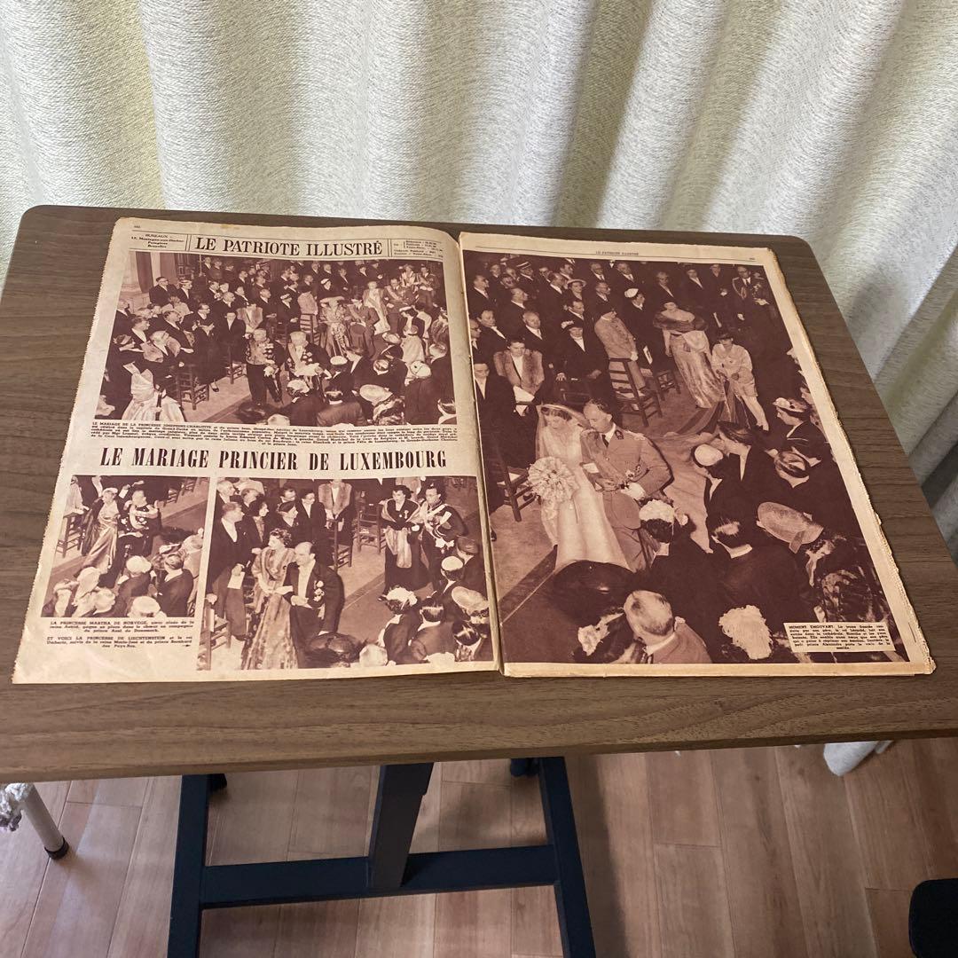 ジャン大公 シャルロット王女 ウェディング 表紙 ヴィンテージ 新聞