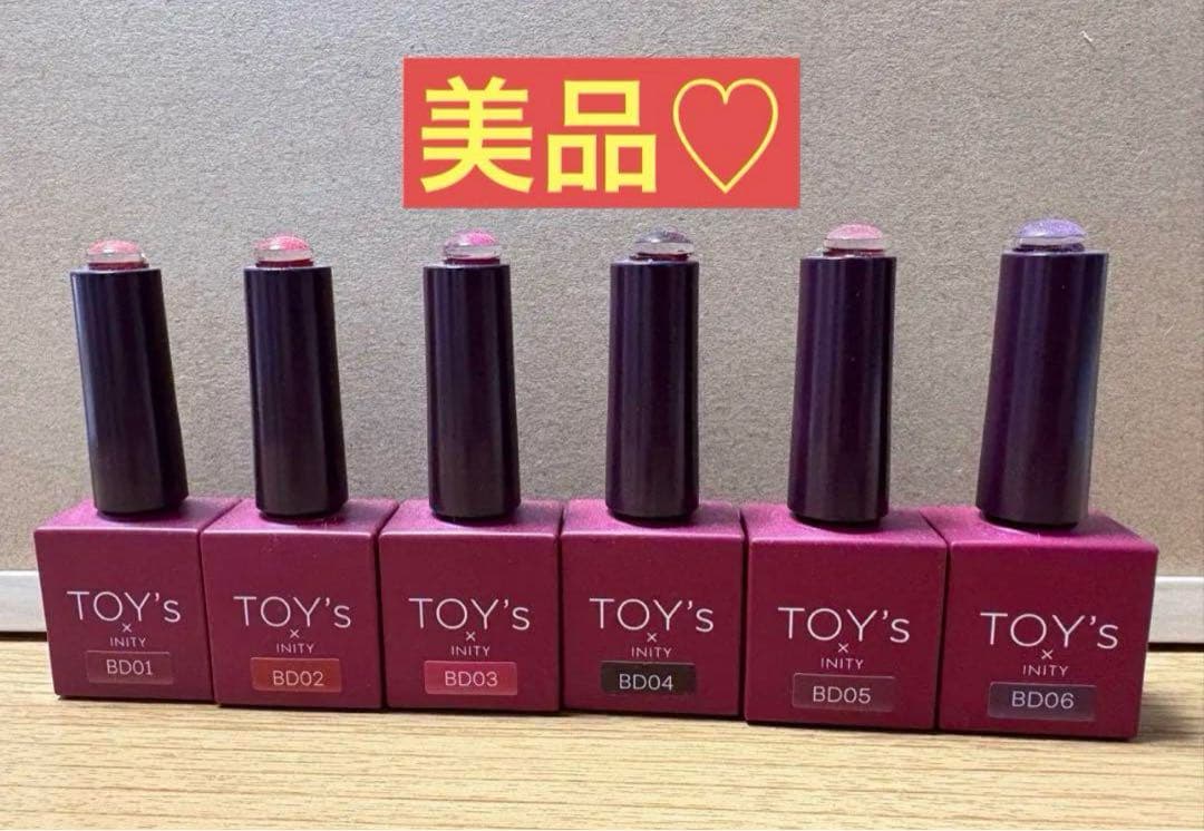 TOY’s×INITY トイズバイアイニティ ボルドーマグコレクション6色セット TOY's × INITY ボルドーマグコレクション 6色セット | Nail Labo